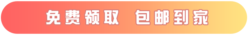 联通省王卡29元+/月享135G以上全国流量+随机全国通话  第3张